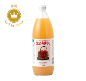 りんごジュース 1000ml (ビン)