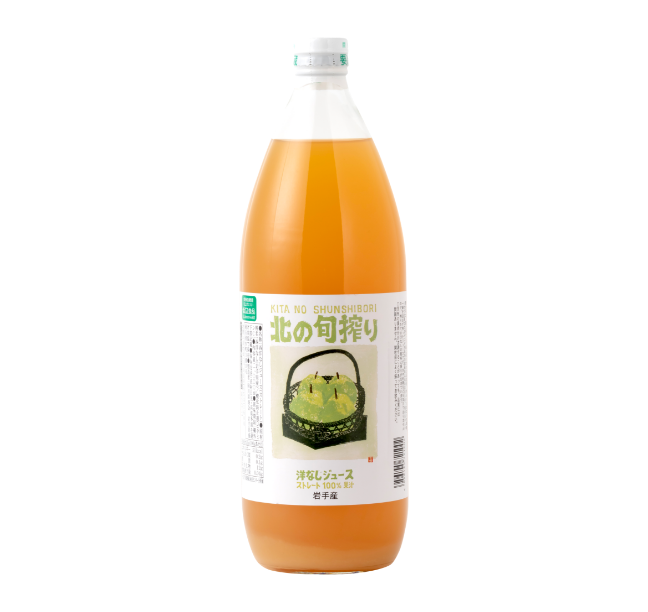 洋なしジュース 1000ml (ビン)