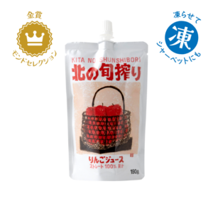 りんごジュース 190ml (パウチ)